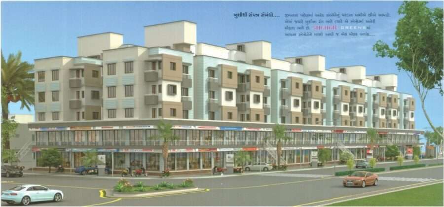 Gyananand Greens